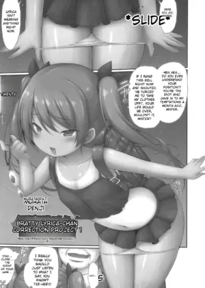 Mesugaki Ririka-chan Wakarase Keikaku 1