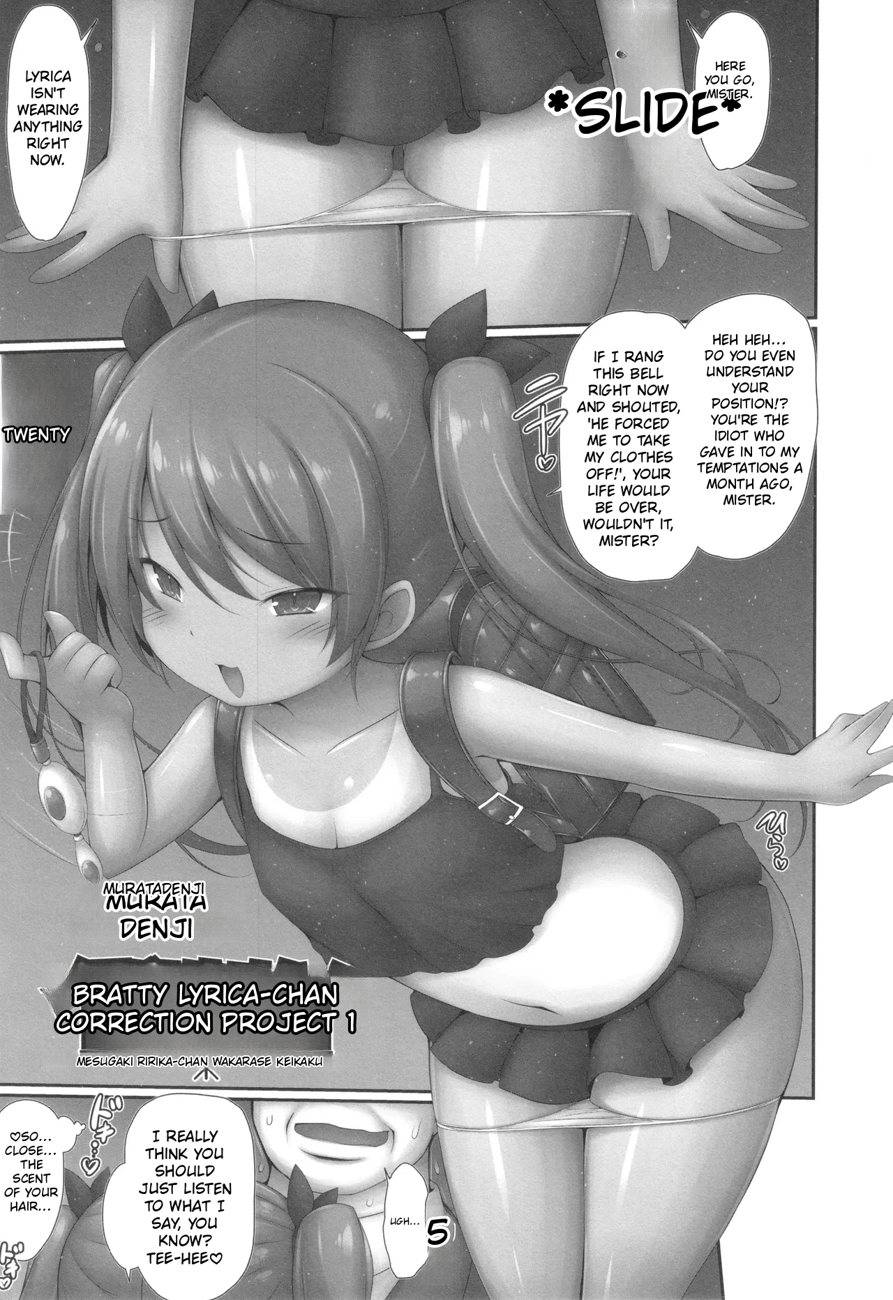 Mesugaki Ririka-chan Wakarase Keikaku 1