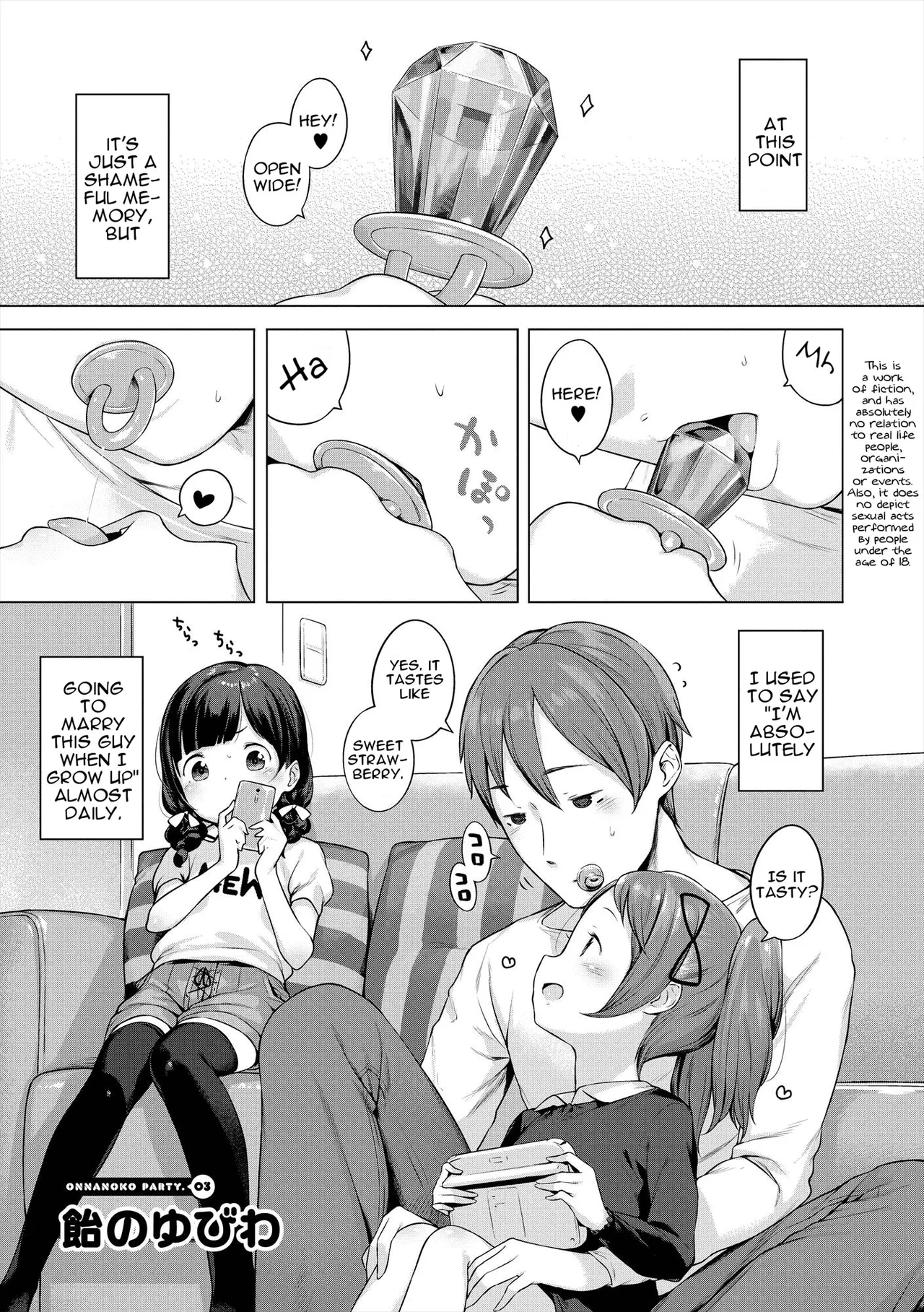 Ame no Yubiwa | Candy Ring