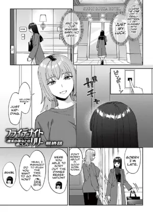 Friday Night Lily – ~Shuumatsu no Kanojo to no Sugoshikata~ Ch. 6 | Friday Night Lily: How to Spend the Weekend with Your Girlfriend