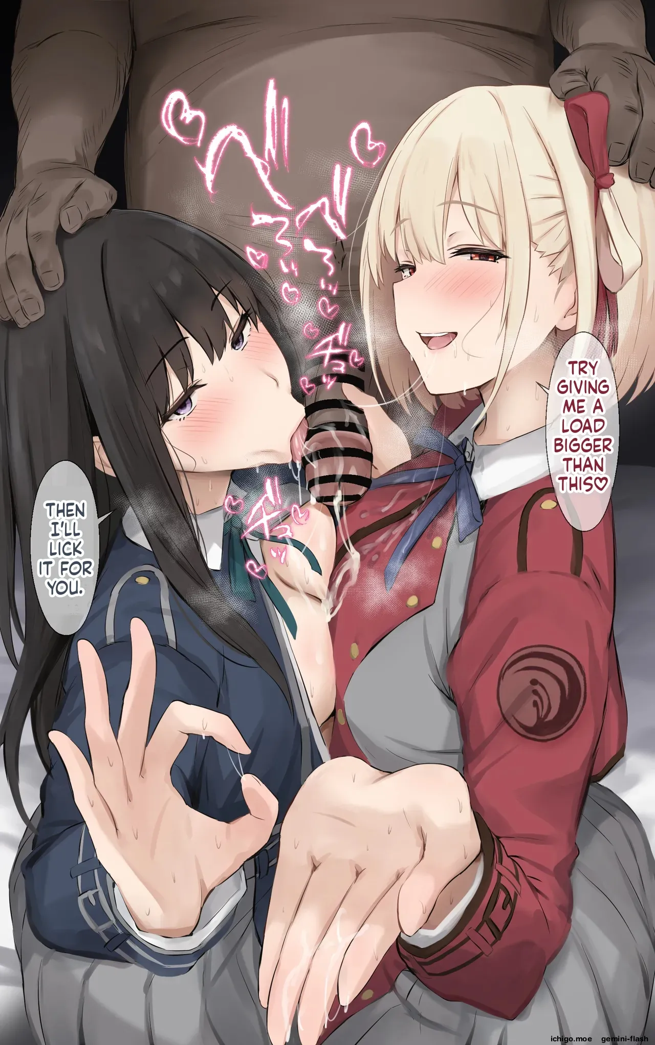 Netorase Recoil 1&2