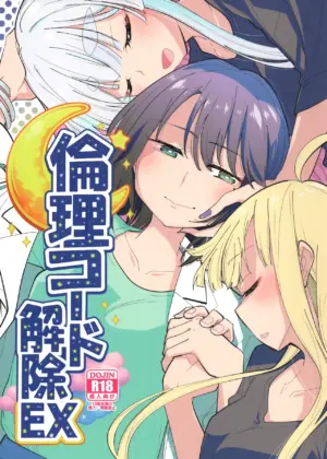 Rinri Code Kaijo EX | Code of Conduct Release EX