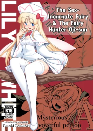 SEX Saikyou Yousei to Yousei Hunter Ojisan | The Sex-Incarnate Fairy & The Fairy Hunter Oji-san