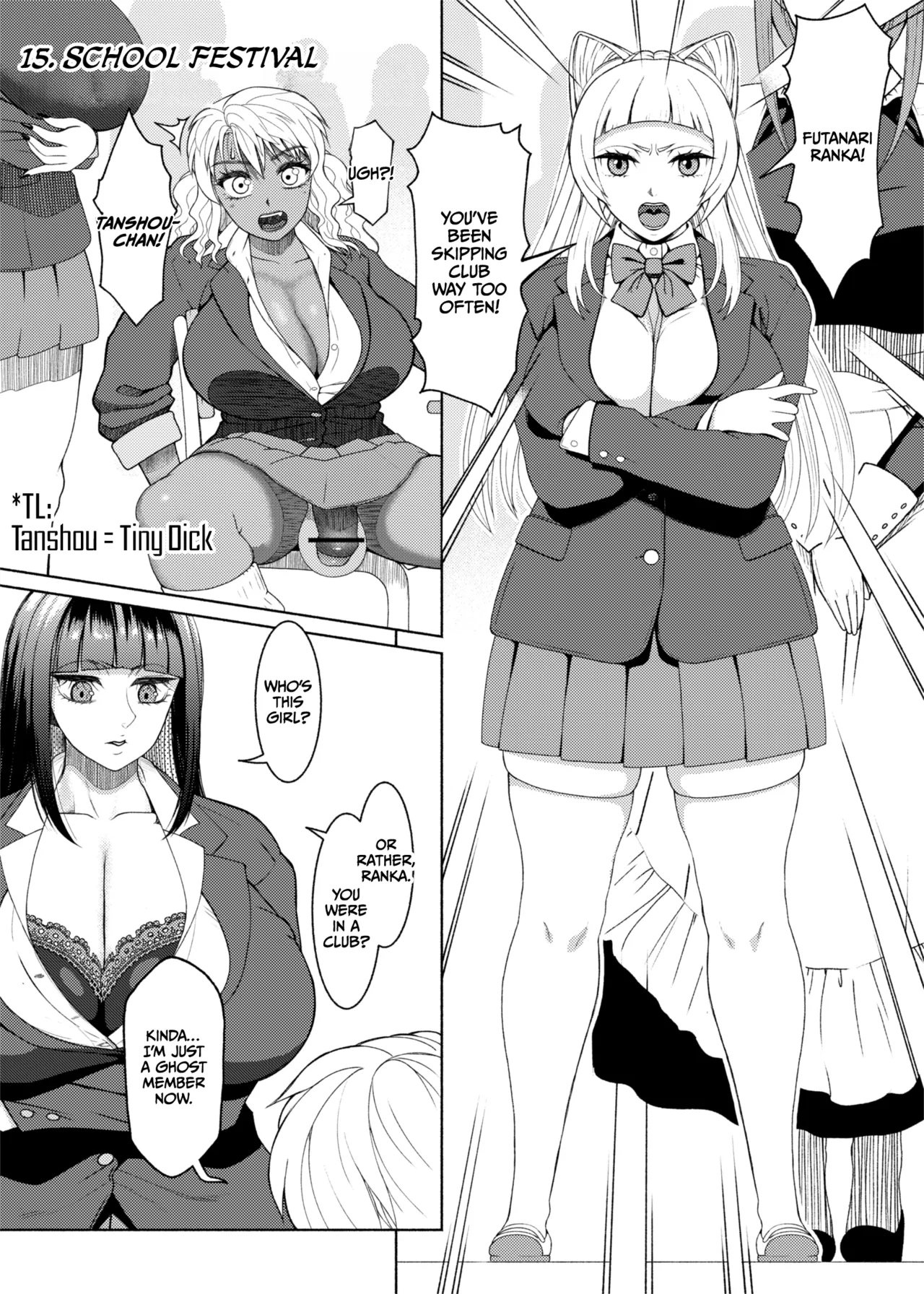 Futabitch Arc 15