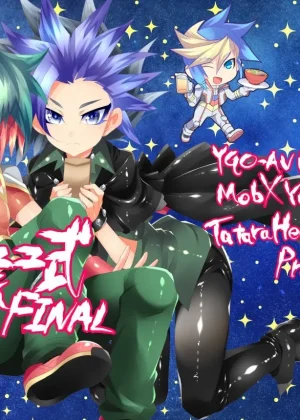 Yuyuyu Shiki Kaikanhou FINAL