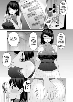 Until she moans from being groped ~ No way… I’m getting off on a stranger!