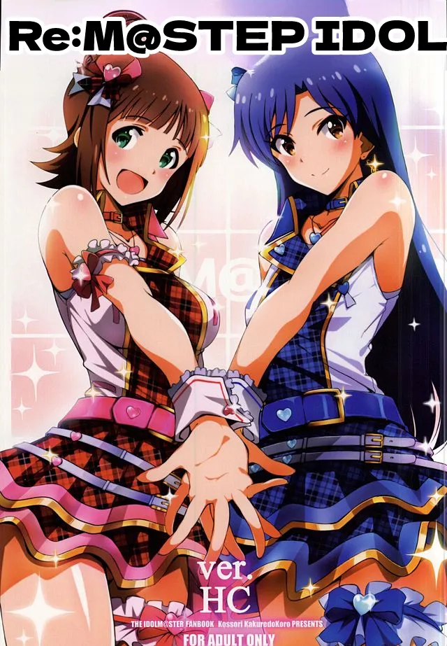 Re:M@STER IDOL ver.HC