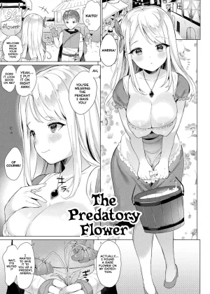 Hoshoku no Hana