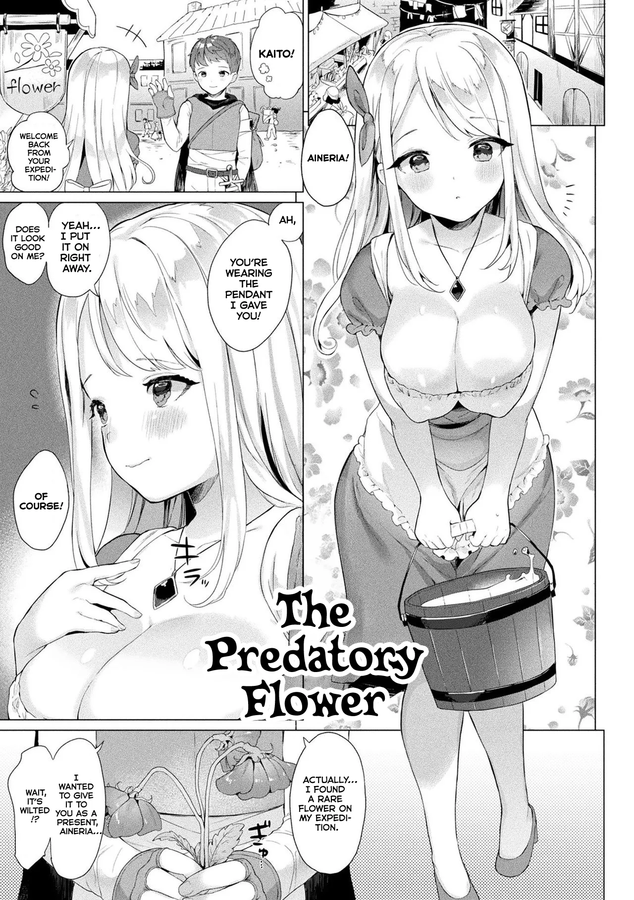 Hoshoku no Hana
