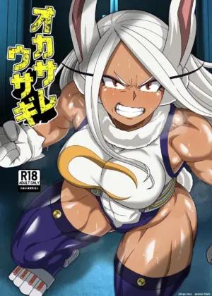 Okasare Usagi