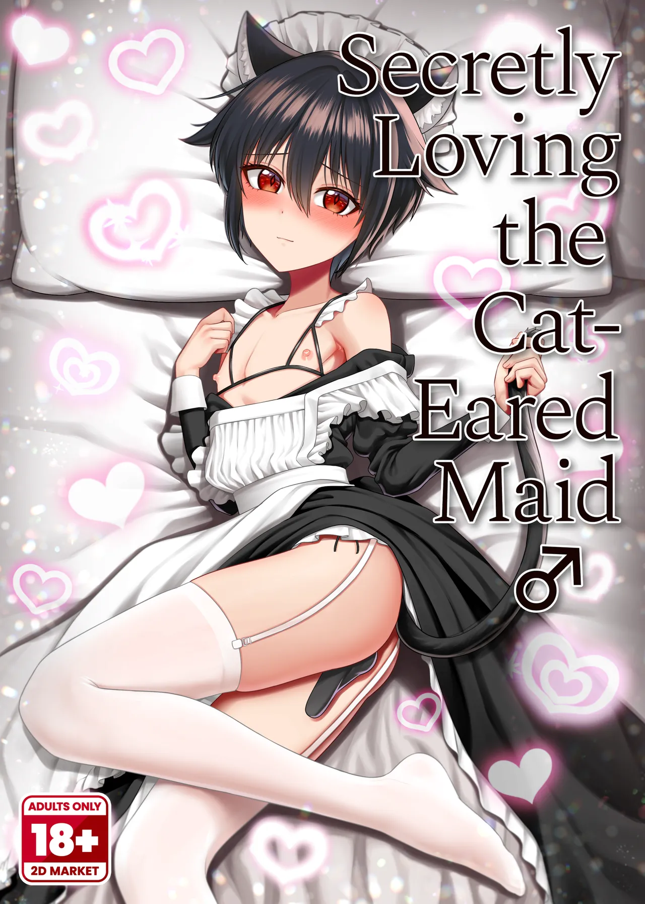 Nekomimi Shounen Maid no Ai suru Himegoto | Secretly Loving the Cat-Eared Maid