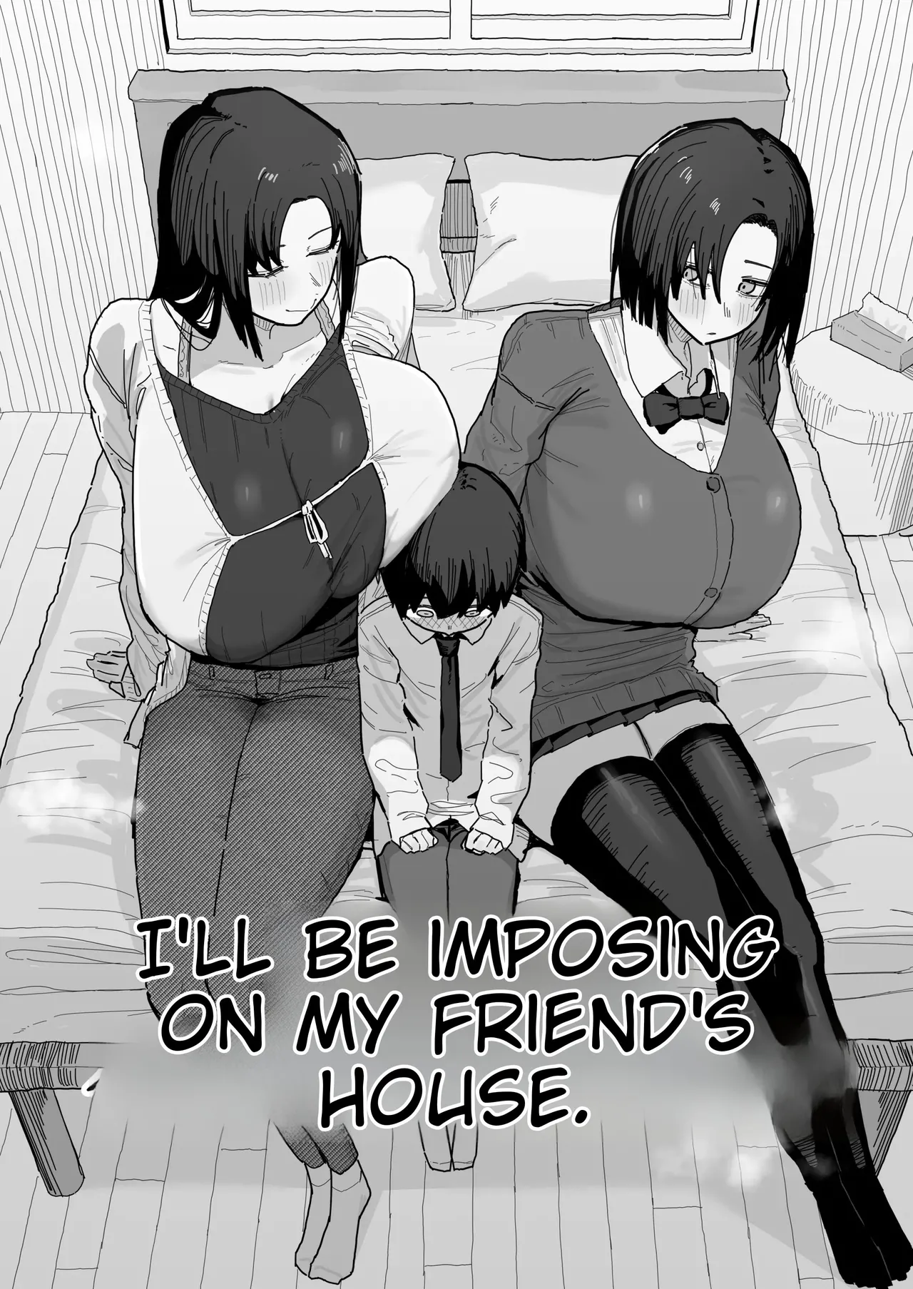 I’m going to impose on my friend’s place…