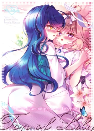 Top of Lily
