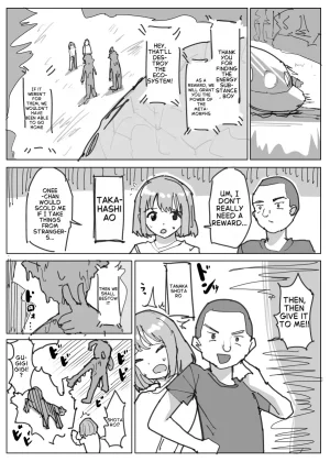 fantia 2026-06 absorption