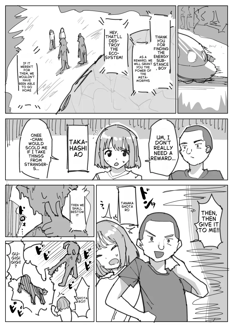fantia 2026-06 absorption