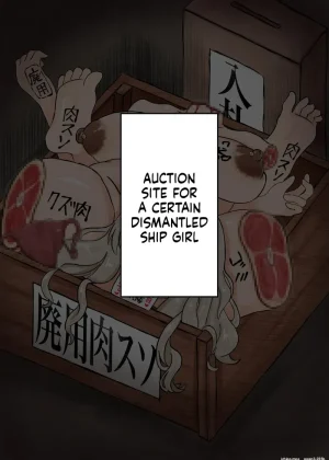 The records of the bidding and slaughtering of Pola and Ooshio