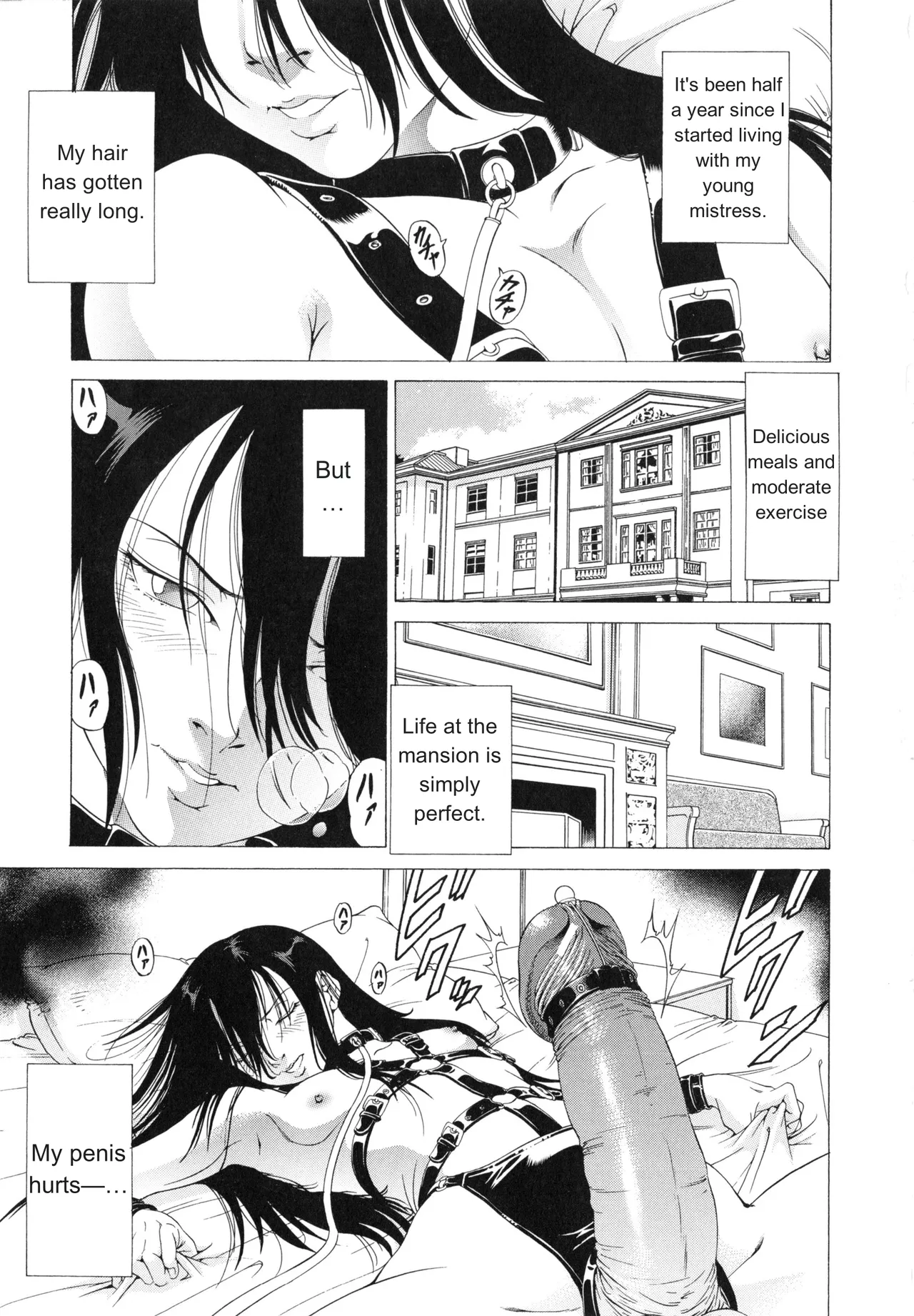 Otoko to wa do M to Mitsuketari 2