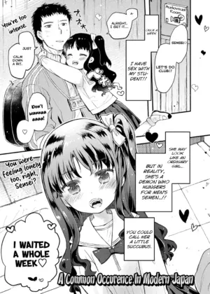 Gendainihon Ni Wa Arigachina Koto | A Common Occurence In Modern Japan