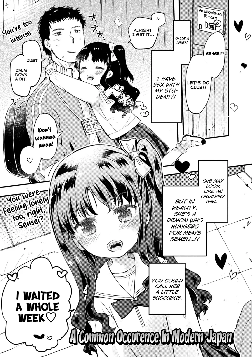 Gendainihon Ni Wa Arigachina Koto | A Common Occurence In Modern Japan