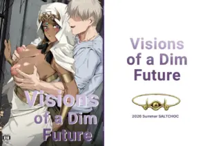 Hono Mieru Mirai – Dimly Lit Depravity | Visions of a Dim Future