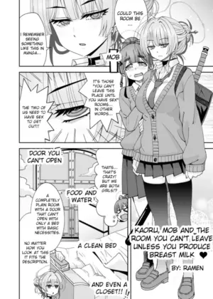 Kaoru to Mob to Bonyuu o Dasanai to Derarenai Heya