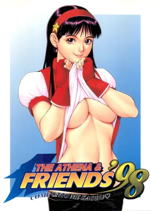 THE ATHENA & FRIENDS ’98