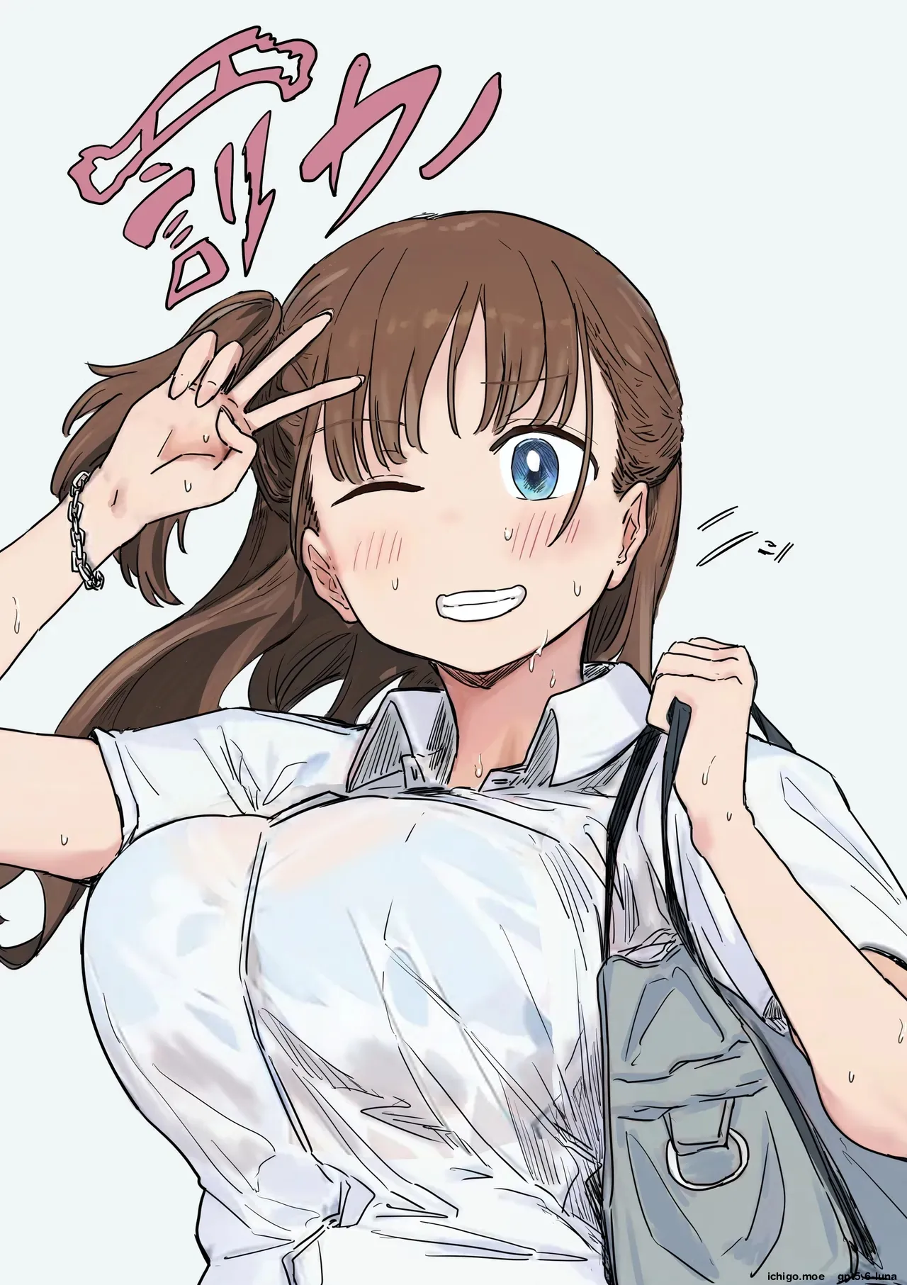 Batsu Kano ~Bokura no Naresome wa Batsu Game no Kokuhaku Dokkiri de Shita~ | Punishment Girlfriend ~Our First Meeting Was a Confession Prank as a Punishment Game~