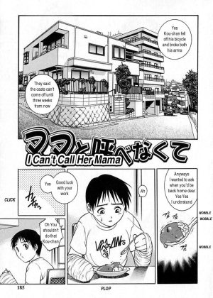 Mama to Yobenakute | I Can’t Call Her Mama