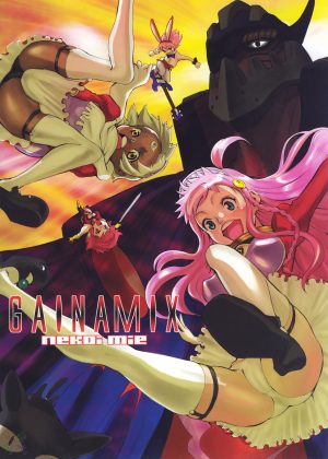 Gainamix