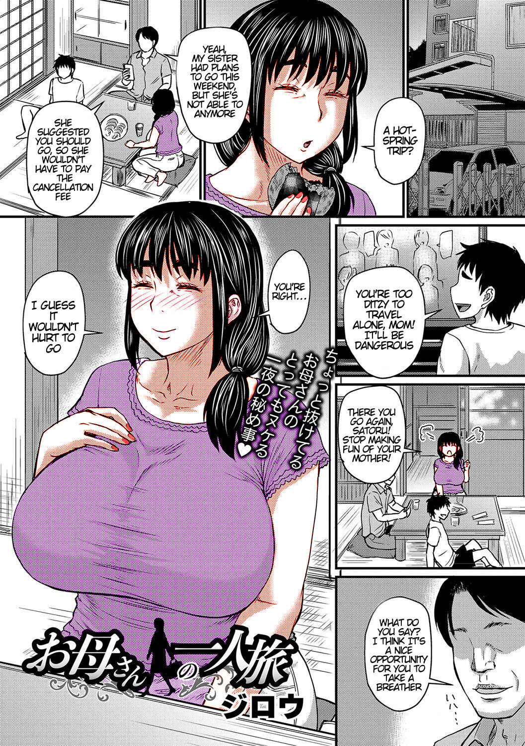 Okaa-san no Hitoritabi | Mom’s Solo Trip 50% Colored