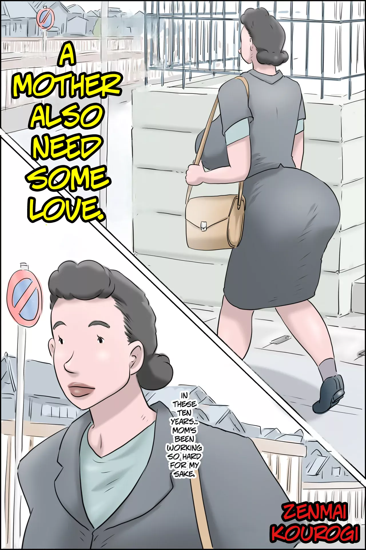 A Mother Also Need Some Love