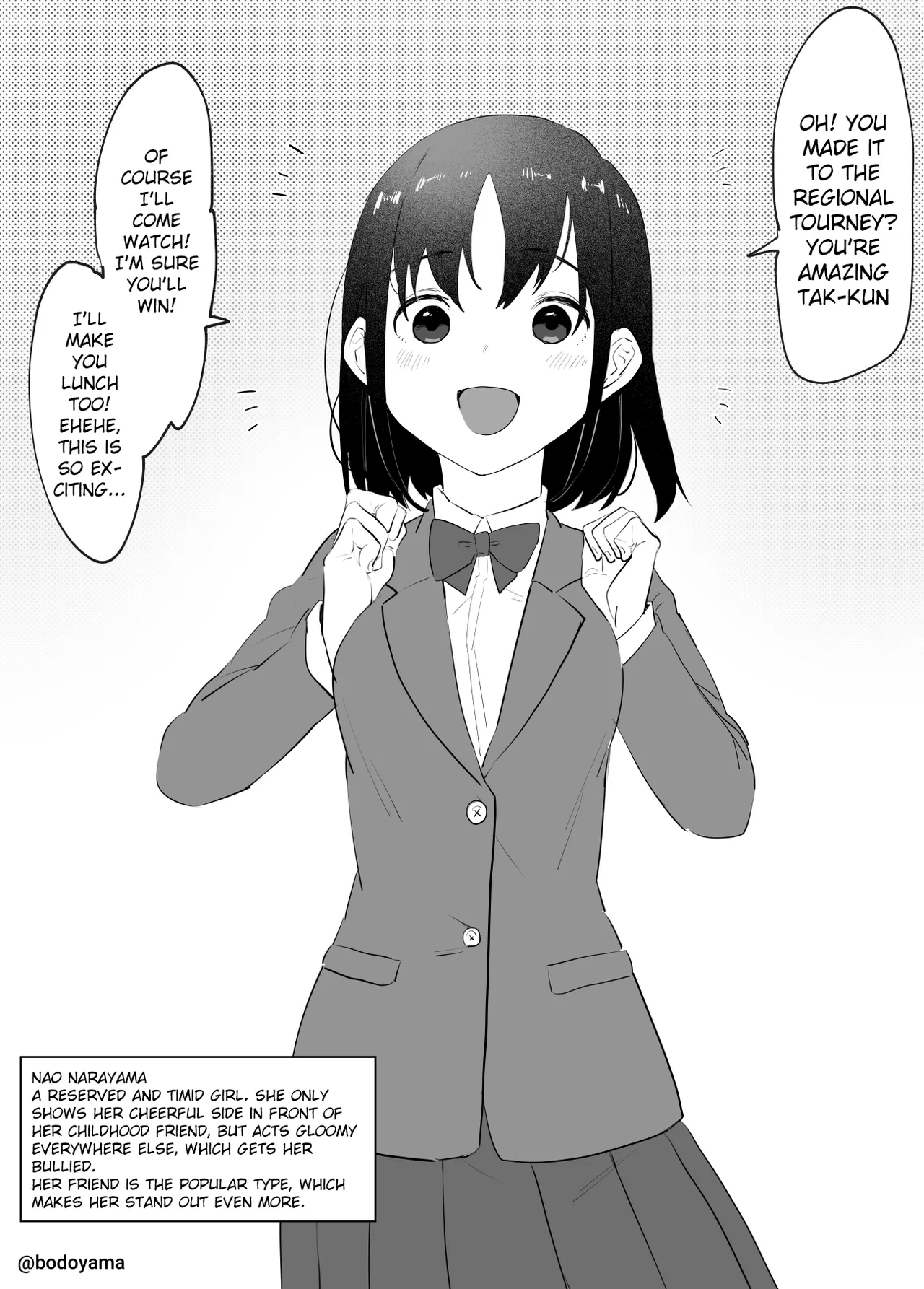 A story about a childhood friend who was bullied and had her virginity taken by a delinquent after being threatened