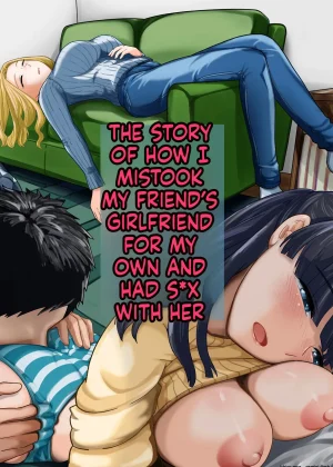 Jibun no Kanojo to Machigaete Tomodachi no Kanojo to Sex suru Hanashi 1 & 2