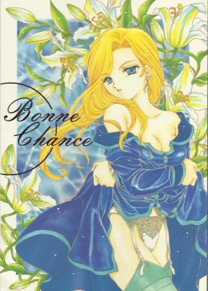 Bonne Chance