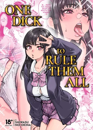 Honkou no Zen Joshi Seito no Ue no Kuchi to Shita no Kuchi wa Nakayoshi Houdai datte Shitteru no wa Ore dake?! | One Dick to Rule Them All