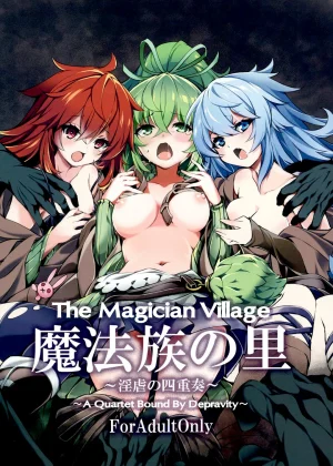 Mahauzoku no Sato ~Ingyaku no Shijuusou~ | The Magician Village ~A Quartet Bound By Depravity~