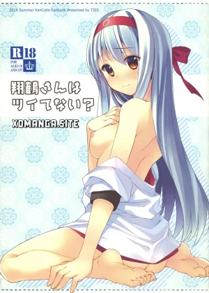 Is Shoukaku-san out of luck? | Shoukaku-san wa Tsuitenai?
