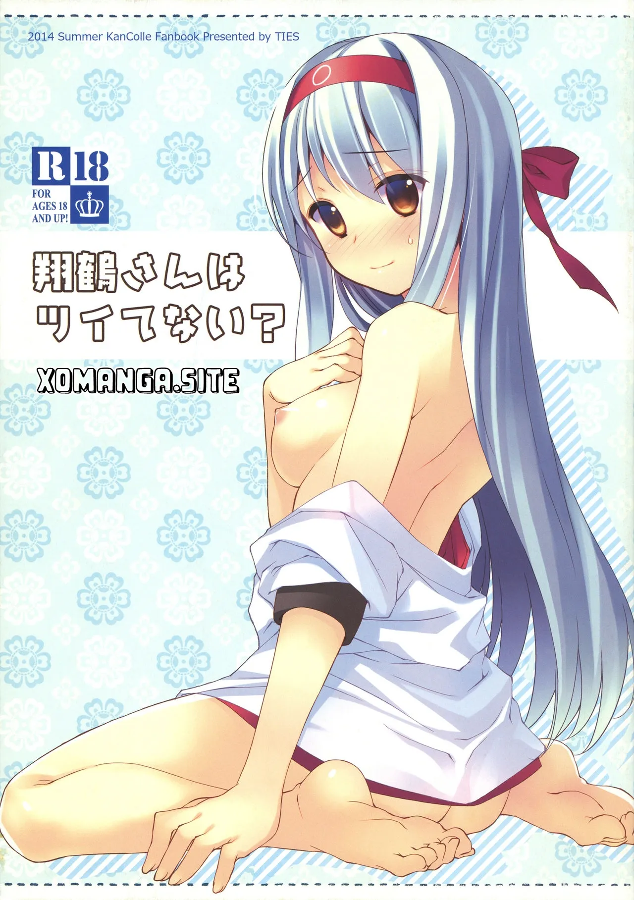 Is Shoukaku-san out of luck? | Shoukaku-san wa Tsuitenai?