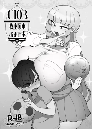 Bonus Book_C103
