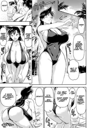 Request Itadaita Mono desu | Per Request – Ran Mouri