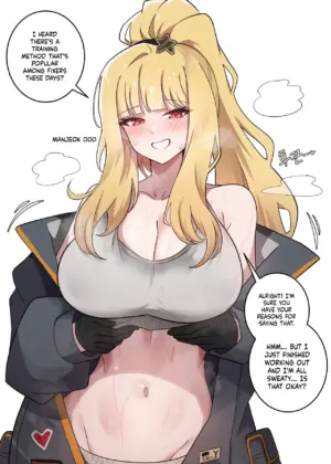 Private