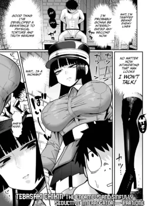 The enormous and sinfully seductive interrogator Part one