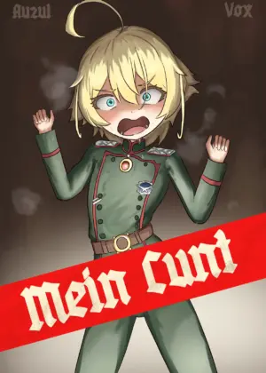 Mein Cunt