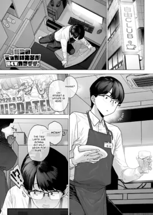 Basaki no Dekkai Senpai ga Kowakute Kawaii. | My Huge Senpai at Work is Scary and Cute