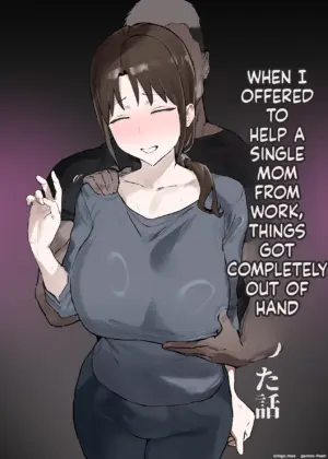 Basaki no Komochi Haha no Soudan ni Nottara Taihen na Koto ni Natta Hanashi