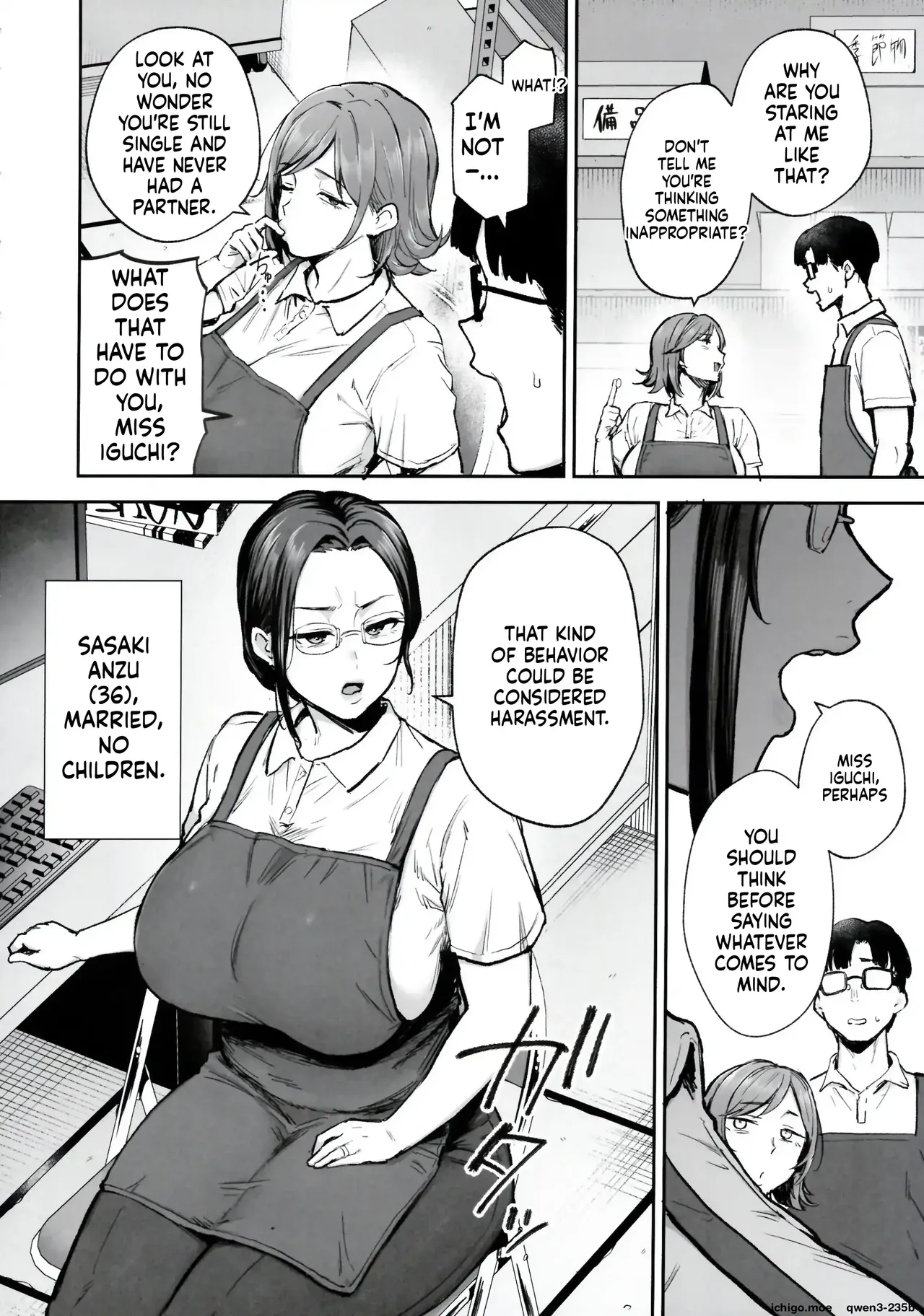 I’ll turn a divorced woman and a nagging housewife into ripe, voluptuous sex toys with their complicated pasts — preview page 3