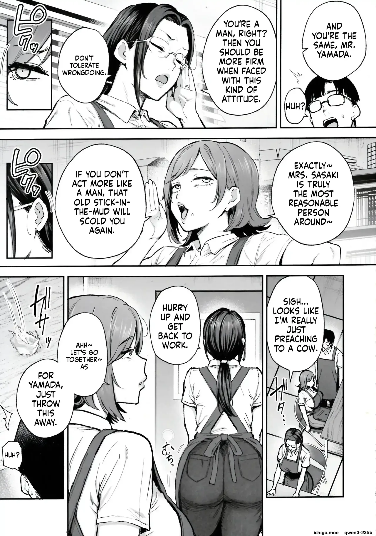 I’ll turn a divorced woman and a nagging housewife into ripe, voluptuous sex toys with their complicated pasts — preview page 4