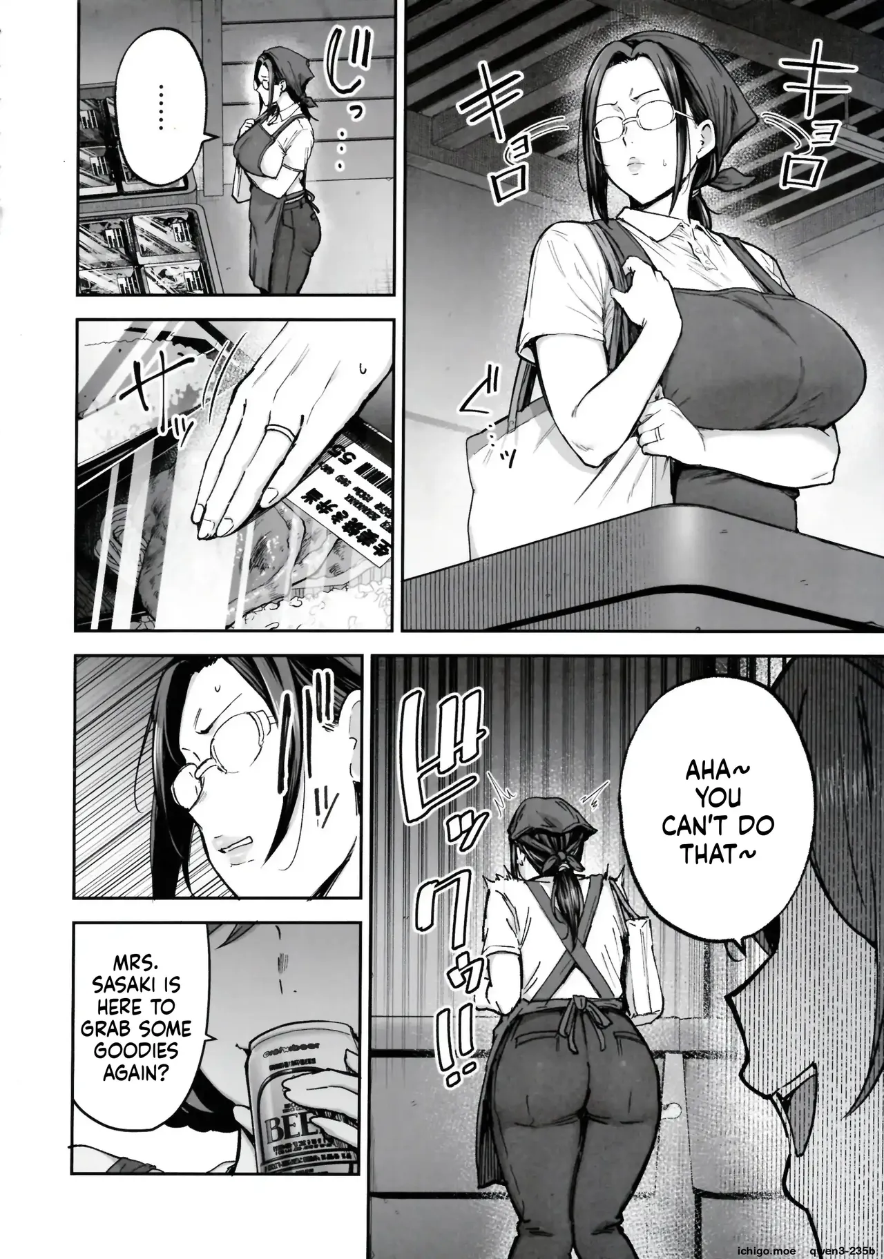 I’ll turn a divorced woman and a nagging housewife into ripe, voluptuous sex toys with their complicated pasts — preview page 7