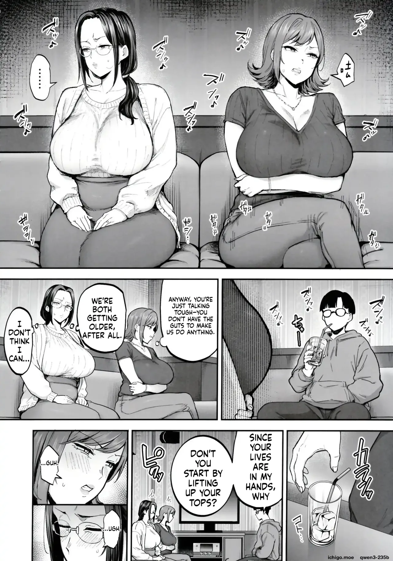I’ll turn a divorced woman and a nagging housewife into ripe, voluptuous sex toys with their complicated pasts — preview page 13