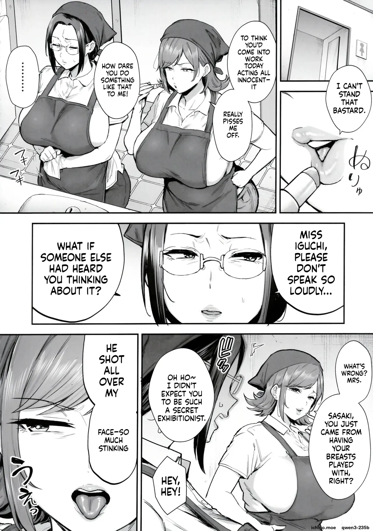 I’ll turn a divorced woman and a nagging housewife into ripe, voluptuous sex toys with their complicated pasts – Chapter 1 – page 25